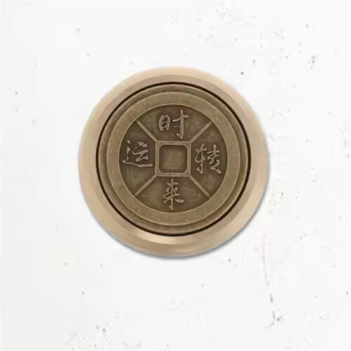 Solid Brass Paperweight for Office Desk - Decorative Rounded  Tool Dark Brown 2