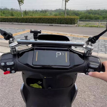 Universal Motorcycle Bar Balance Multi-Angle Adjustment Mounting Extension Bracket Multi-Purpose for PCX/ADV/Nmax/Xmax A