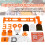 Geometric Optics Physics Experiment Set Experimental Tools Set Equipment Tools Convex Concave Lens Light 3