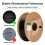 PLA Filament 1.75mm, PLA Basic Dimensional Accuracy +/- 0.05mm, 1KG Spool 3D Printer Fast Filament 3