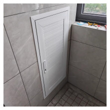 Aluminum Drywall Access Panel with Lock and Key, Insulated Wall Access Door White 20x22 Inch