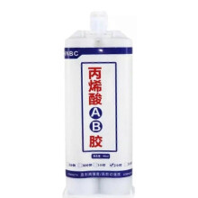 Universal Ab Glue -Weld-Like Durability, All-Purpose Repair Metal Repair Agent