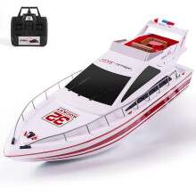 RC Racing Boat 2.4G Speed Remote Control Yacht 20Km/h Ready to Run Red and White Model