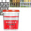 1kg Rust Conversion Agent - Multifunctional Rust Removal & Conversion Paint 1