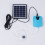 Solar Powered Oxygenator Pond Water Oxygen Pump Air Pump Aerator Fish 6