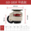 Industrial Leveling Casters with Adjustable Height, Heavy Duty Load Support for Vending Machines 2