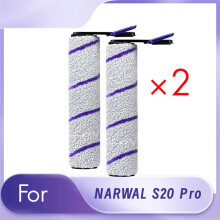 Voor S20 Pro Roller Brush Vervangende Onderdelen Snoerloze Nat-Droog Stofzuiger 2 Stuks