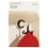 Six-Claw Hook Multi-Function Spatula Spoon Kitchenware Storage Rack Retro Suction Cup Seamless Wall Hanging Black 4