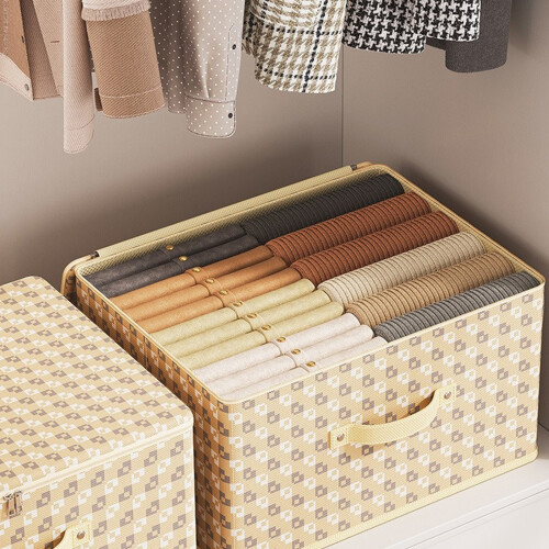User friendly Foldable Wardrobe Storage Container-Beige M 1