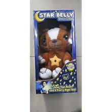 (Without music, Brown Bear) Children's animal starry sky projection lamp sleeping lamp doll projection lamp