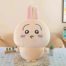 (58-60CM, usagi) Miniso Large Size 60cm usachi Chiikawa Doll Kawaii Plush Toy Peripheral Self-deprecating Bear Xiaoba Pillow Cushion Gift 25-26