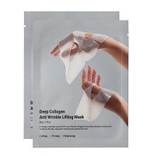 (2Boxes) Deep Collagen Anti Wrinkle Lifting Mask Smile Line & Forehead Wrinkles Face Care Supplies