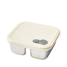 Stainless Lunch Box Divid Square Fruit Salad Food-Beige 2