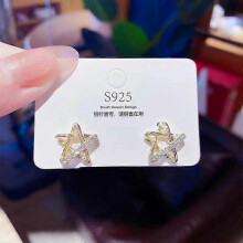 (Stud earrings R1693) Crystal Elk Earrings Women Christmas Deer Ear Stud Stylish Xmas Gift Girls