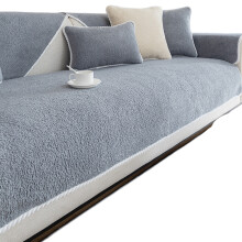 Short Pile Sofa Cover Heat Insulation Stable Base-70*120cm grey