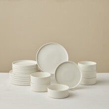 Karaca Salvare Diamond 18-Piece Bone China Dinner Set for 6 People, White
