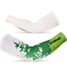 Arm Sleeves UV Protection Cooling Ice Silk Sun Sleeves for Men and Women Outdoor Sports Green S