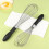 Ergonomic Manual Eggs Whisks Efficient Spirals Design-10 7