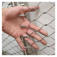304 Stainless Steel Wire Rope Mesh HeavyDuty Flexible Safety Net for Balcony Stair Garden 1.5x1m