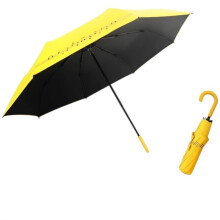Compact Travel Umbrella for Women, Mini Folding Lightweight Windproof Sun and Rain Protection