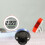 A multi-functional thermometer (red) that combines room temperature measurement, food probe detection, and countdown timer functions. 3