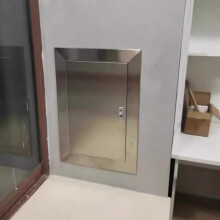 Push to Open Wall Access Panel 20x30cm, Flush Mount Service Door for HVAC Electrical and Cable Wiring
