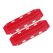 2PCS RC Car Upgrade Escape Plate Protection Plate for 1/10 SCX10 TRX4 TRX6 RC Car Upgrade Accessories Red