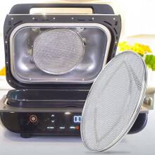3X Stainless Steel Splatter Shield for Foodi FG551,for Foodi XL 6-In-1 Indoor Grill Reusable