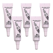 (5pcs) Graisse isolante pour bougies d'allumage automobiles, silicone isolant haute tension, résistant à la corrosion à basse température
