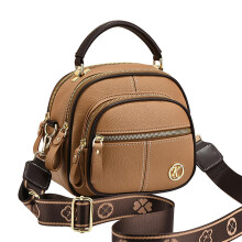 (Khaki) Sac bandoulière rétro à plusieurs compartiments et fermeture éclair pour femme