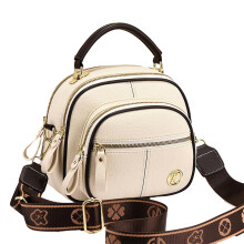 (White) Sac bandoulière rétro à plusieurs compartiments et fermeture éclair pour femme
