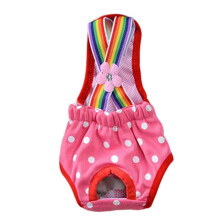 (2, S) Culottes hygiéniques réutilisables pour chiennes, shorts menstruels lavables, couches douces pour la peau