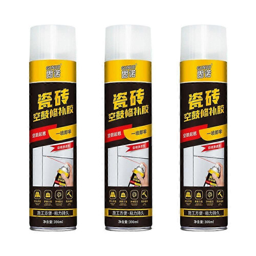 (3pcs) 1-3Pcs Forubom Tile Drum Repair Adhesive, Strong Ceramic Tile Empty Drum Agent