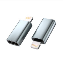 FA02 Adapter: Lightning auf Type-C, 10W, Grau