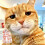 Large Cats Furs Keepsakes-   Ordinary fat cat 4