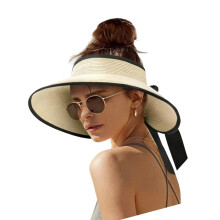 Stylish Foldable Sun Hat Comfortable Large Brims Straw-Beige os