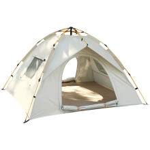 Family Camping Tent 34 Person Waterproof Pop Up Tent with Fast Setup, Spacious Interior and Mesh Windows