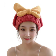 Lovely Princess Hair Wrap Absorbent Soft Bath Hat For-Claret