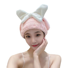 Sèche-serviettes élastique en microfibre à-Poudre de Sakura