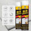 (2pcs) 1-3Pcs Forubom Tile Drum Repair Adhesive, Strong Ceramic Tile Empty Drum Agent 3