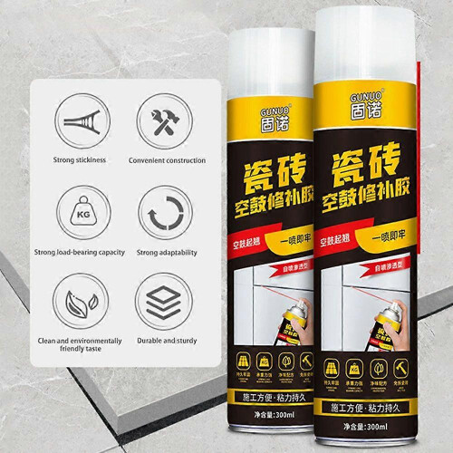 (2pcs) 1-3Pcs Forubom Tile Drum Repair Adhesive, Strong Ceramic Tile Empty Drum Agent 2