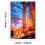 50 Χριστουγεννιάτικες Κάρτες Antler - Ευχετήριες Κάρτες σε Σκανδιναβικό Στυλ με 2