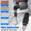 1Pc SDS Plus to SDS Max Adapter for Rotary Hammer Drill 3