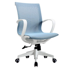 Ergonomic Office Chair Blue Adjustable Desk Chair with Lumbar Support and Breathable Upholstered Back