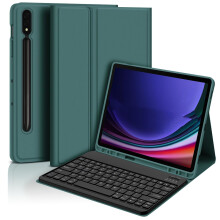 Bluetooth-Tastaturhülle + Tastatur, kompatibel mit Samsung Galaxy Tab S7 FE 5G 12,4 Zoll, Dunkelgrün