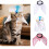 Exotische arabische Mütze, Kopftuch, Katzen und Kätzchen,-2 3