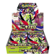 Pokemon Card Game Japanese Nihil Zero (m3) Booster Box