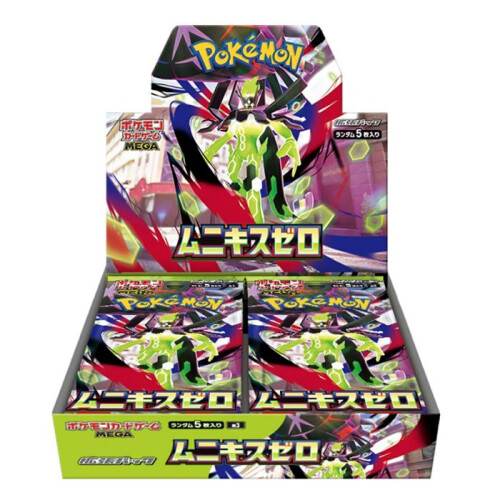 Pokémon Pokemon Card Game Japanese Nihil Zero (m3) Booster Box