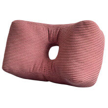 Ergonomic Lumbar Support Pillow For Office Chair And-Pink