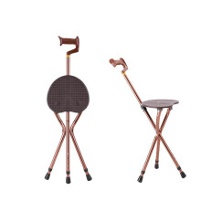 Folding Cane Chair 2 in 1 Adjustable Walking Stick with Seat for Seniors, Lightweight Aluminum, Brown